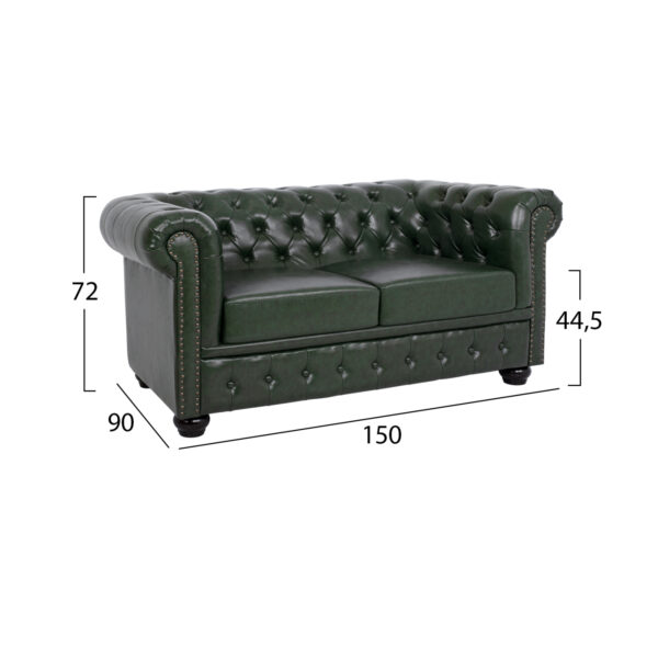 ΣΕΤ ΣΑΛΟΝΙ 3ΤΜΧ MOBAR HM10912.08 PU ΔΕΡΜΑ Τ.CHESTERFIELD ΚΥΠΑΡΙΣΣΙ - Image 3