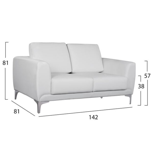 ΣΕΤ ΣΑΛΟΝΙΟΥ 2ΤΜΧ KENZIE ΜΕ ΛΕΥΚΟ PU HM11284.02 - Image 3