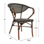 ΣΕΤ ΤΡΑΠΕΖΑΡΙΑ 5ΤΜΧ 140X80 & 4 ΠΟΛΥΘΡΟΝΕΣ BAMBOO LOOK ΚΑΦΕ - Image 3