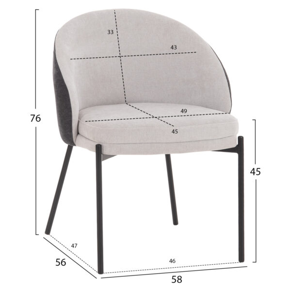 ΣΕΤ ΤΡΑΠΕΖΑΡΙΑΣ 5ΤΜΧ DETTON HM10940.01 ΚΕΡΑΜΙΚΟ TOP--ΥΦΑΣΜΑ ΓΚΡΙ & ΜΕΤΑΛ.ΠΟΔΙΑ ΜΑΥΡΑ - Image 3