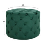 ΣΚΑΜΠΟ KASSIE ΚΥΠΑΡΙΣΣΙ ΒΕΛΟΥΔΟ ΤΥΠΟΥ CHESTERFIELD HM8406.03 Φ60x43Υ εκ. - Image 2