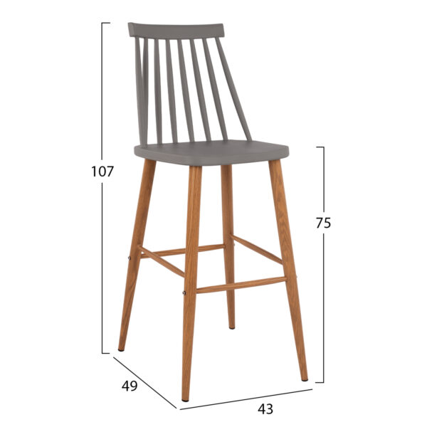 ΣΚΑΜΠΟ ΜΠΑΡ HM8459.10 VANESSA ΣΕ ΓΚΡΙ ΧΡΩΜΑ 43x49x107 εκ. - Image 2