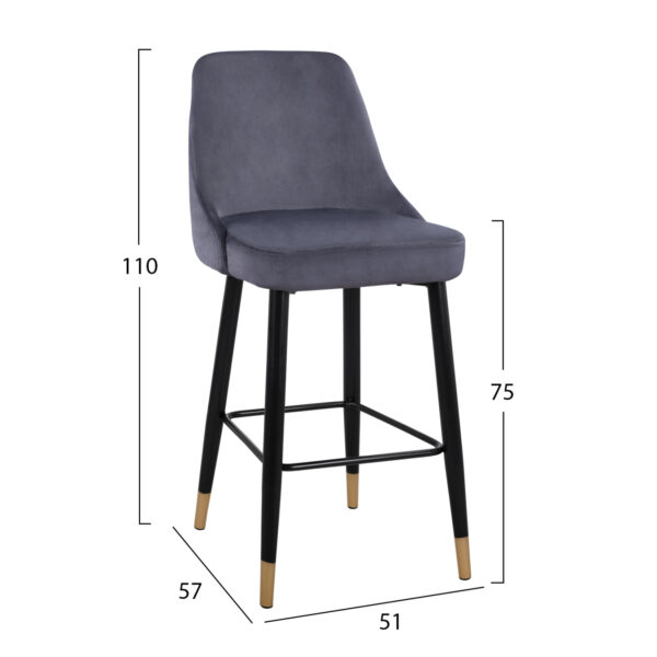 ΣΚΑΜΠΟ ΜΠΑΡ SERENITY HM8519.01 ΑΠΟ ΒΕΛΟΥΔΟ ΓΚΡΙ ΜΕ ΜΕΤΑΛΛΙΚΟ ΣΚΕΛΕΤΟ 51Χ57Χ110Υ εκ. - Image 2