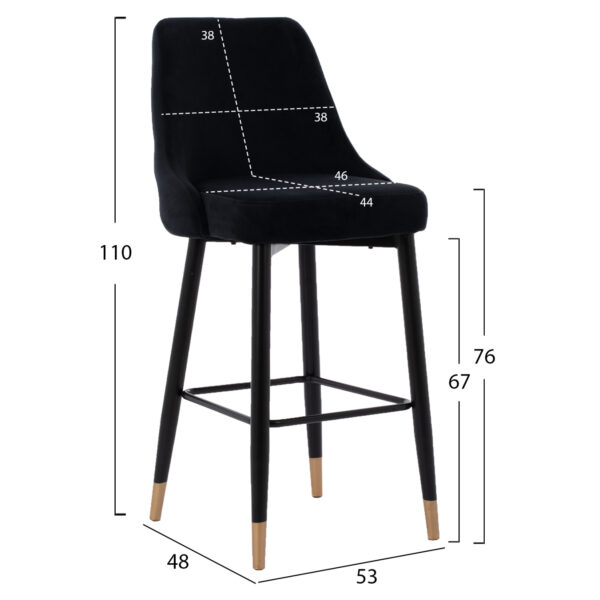 ΣΚΑΜΠΟ ΜΠΑΡ SERENITY HM8519.04 ΒΕΛΟΥΔΟ ΜΑΥΡΟ ΜΕ ΜΕΤΑΛΛΙΚΟ ΣΚΕΛΕΤΟ 53x48x110 εκ. - Image 2