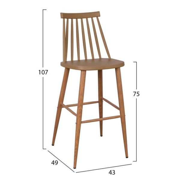 ΣΚΑΜΠΟ ΜΠΑΡ HM8459.25 VANESSA ΣΕ ΚΑΠΟΥΤΣΙΝΟ ΧΡΩΜΑ 43x49x107Υ εκ. - Image 2