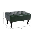 ΤΑΜΠΟΥΡΕ ΥΠΟΠΟΔΙΟ T.CHESTERFIELD EMMA HM226.08 PU ΚΥΠΑΡΙΣΣΙ-ΜΑΥΡΑ ΠΟΔΙΑ 80x45x39Yεκ. - Image 2