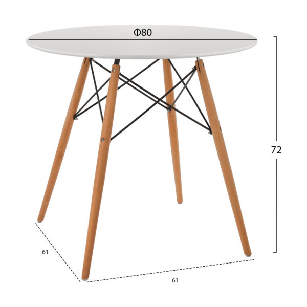 ΤΡΑΠΕΖΙ MINIMAL ΣΤΡΟΓΓΥΛΟ HM0059.01 MDF ΣΕ ΛΕΥΚΟ-ΠΟΔΙΑ ΟΞΙΑΣ ΦΥΣΙΚΟ Φ80Χ72Υεκ. - Image 2