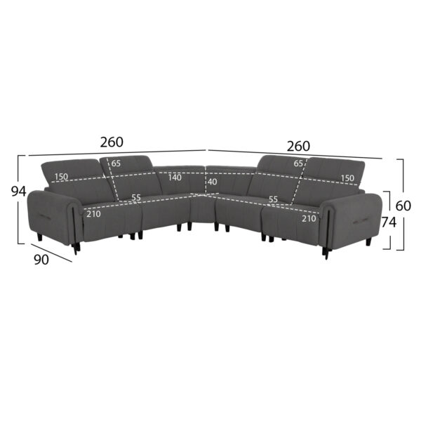 ΓΩΝΙΑΚΟΣ ΚΑΝΑΠΕΣ ΜΕ RECLINE ORACLE HM3290.01 ΓΚΡΙ ΥΦΑΣΜΑ 260x260x90(κάθισμα)x94Υεκ. - Image 2