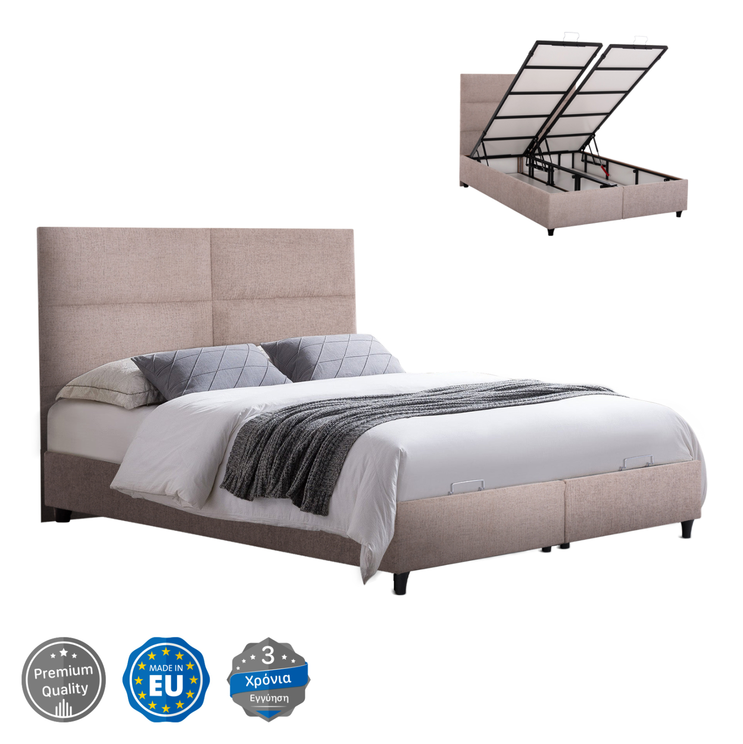 HM738.22 ΚΡΕΒΑΤΙ MILO ΜΕ ΑΠΟΘ.ΧΩΡΟ HM738.22 ΜΠΕΖ TEDDY ΥΦΑΣΜΑ ΓΙΑ ΣΤΡΩΜΑ 140x200εκ - Image 1