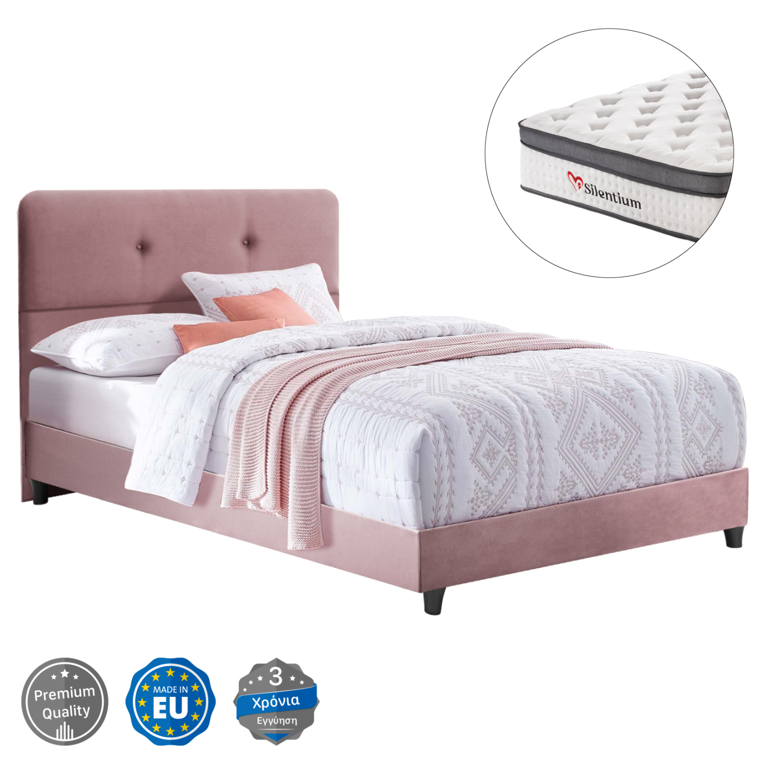 HM10746.02 ΚΡΕΒΑΤΙ DOLORES ΜΕ ΣΤΡΩΜΑ HM10746.02 ΣΑΠΙΟ ΜΗΛΟ ΒΕΛΟΥΔΟ--ΓΙΑ 120x200εκ - Image 1