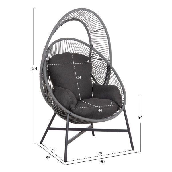ΠΟΛΥΘΡΟΝΑ-ΦΩΛΙΑ RULER HM6506.01 ΓΚΡΙ ΜΕΤΑΛΛΟ-P.E.RATTAN-ΜΑΞΙΛΑΡΙΑ 90x85x154Υεκ - Image 2