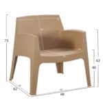 ΠΟΛΥΘΡΟΝΑ ΠΟΛΥΠΡΟΠΥΛΕΝΙΟΥ LOUNGE SLEEK HM6365.03 CAPPUCCINO 62x68x73Υεκ. - Image 2