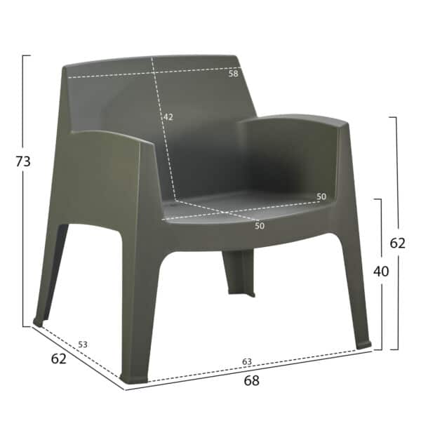ΠΟΛΥΘΡΟΝΑ ΠΟΛΥΠΡΟΠΥΛΕΝΙΟΥ LOUNGE SLEEK HM6365.05 DARK OLIVE GREEN 62x68x73Υεκ. - Image 2