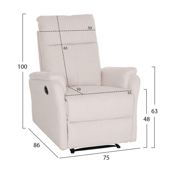ΠΟΛΥΘΡΟΝΑ RELAX ΜΕ ΗΛΕΚΤΡΙΚΗ ΑΝΑΚΛΙΣΗ SYNTHIA HM3309.01 ΜΠΕΖ ΥΦΑΣΜΑ 75x86x100Yεκ - Image 2