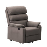 BEAT ΠΟΛΥΘΡΟΝΑ RECLINER BEIGE 82x95x104cm 20-0058