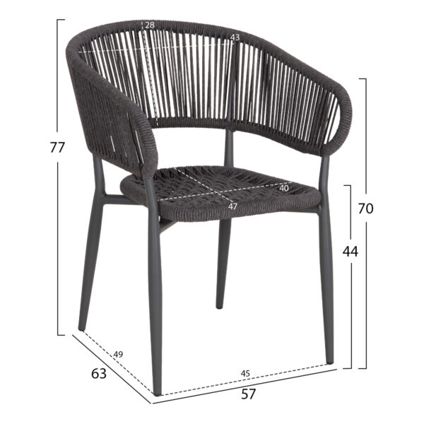 ΠΟΛΥΘΡΟΝΑ ΑΛΟΥΜΙΝΙΟΥ EULO HM5783.21 ΓΚΡΙ-ΤWISTED RATTAN ΓΚΡΙ 57x63x77Υεκ. - Image 2