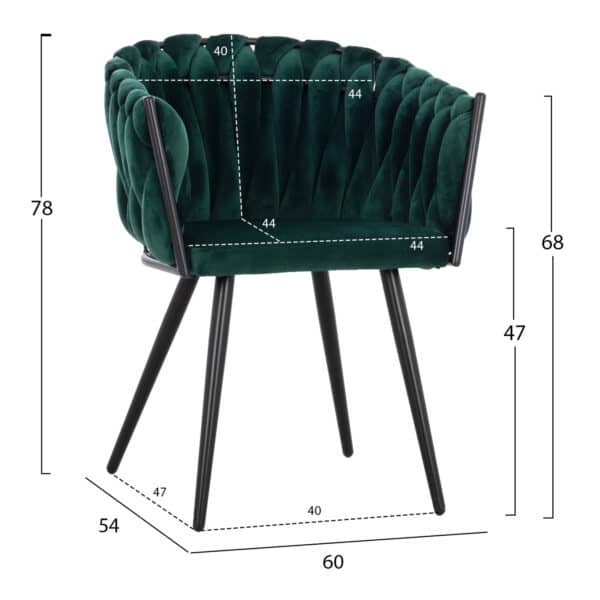 ΣΕΤ ΤΡΑΠΕΖΑΡΙΑΣ 5ΤΜΧ JOLIE HM12123.01 MDF TOP ΣΕ ΦΥΣΙΚΟ--ΚΥΠΑΡΙΣΣΙ ΒΕΛΟΥΔΟ - Image 3