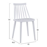 ΣΕΤ ΤΡΑΠΕΖΑΡΙΑΣ ΕΣ.ΧΩΡΟΥ 5ΤΜΧ PALOMA HM11389 ΛΕΥΚΟ-SONAMA MDF TOP - Image 3