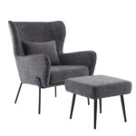 CHILLOUT ΠΟΛΥΘΡΟΝΑ ΣΚΑΜΠΩ ΣΕΤ ΓΚΡΙ ΣΚΟΥΡΟ 72x84x97cm 01-3540