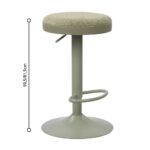 LOLLI ΣΚΑΜΠΟ BAR ΜΕΝΤΑ 38.5x38.5x59.5cm 26-0107