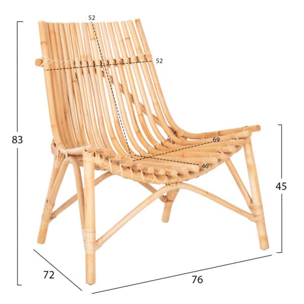 ΚΑΡΕΚΛΑ ΕΞΩΤ.ΧΩΡΟΥ CELLION HM9812.01 ΡΑΒΔΟΙ RATTAN ΣΕ ΦΥΣΙΚΟ ΧΡΩΜΑ 76x72x83Υεκ. - Image 2