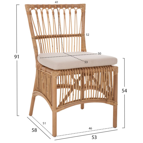 ΚΑΡΕΚΛΑ THALIN HM9834 RATTAN ΣΕ ΦΥΣΙΚΟ-ΜΑΞΙΛΑΡΙ ΣΕ ΛΕΥΚΟ 53x58x91Υεκ. - Image 2