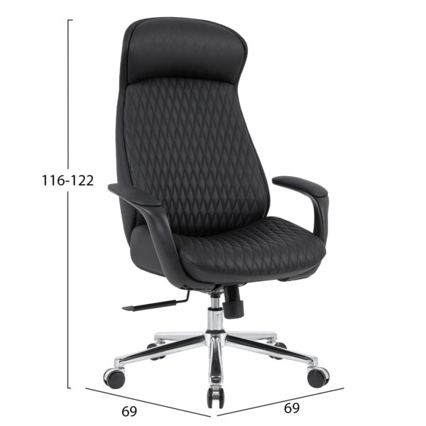 ΚΑΡΕΚΛΑ ΓΡΑΦΕΙΟΥ VELUM HM1233.01 ΜΑΥΡΟ PU--ΒΑΣΗ ΧΡΩΜΙΟΥ 71x69x116-122Υεκ. - Image 2