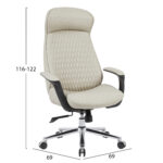 ΚΑΡΕΚΛΑ ΓΡΑΦΕΙΟΥ VELUM HM1233.02 ΜΠΕΖ PU--ΒΑΣΗ ΧΡΩΜΙΟΥ 71x69x116-122Υεκ. - Image 2