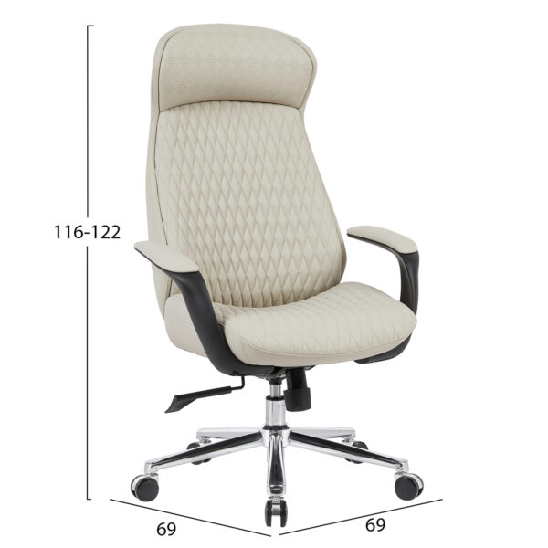 ΚΑΡΕΚΛΑ ΓΡΑΦΕΙΟΥ VELUM HM1233.02 ΜΠΕΖ PU--ΒΑΣΗ ΧΡΩΜΙΟΥ 71x69x116-122Υεκ. - Image 2