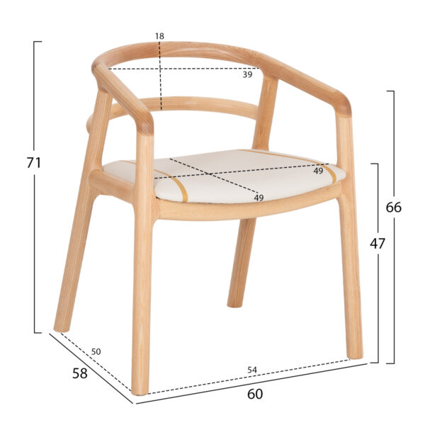 ΠΟΛΥΘΡΟΝΑ ΤΡΑΠΕΖΑΡΙΑΣ EFFY HM18393.01 ΦΡΑΞΙΝΟΣ ΣΕ OAK-ΚΑΘΙΣΜΑ ΕΚΡΟΥ PU 60x58x71Υεκ - Image 2