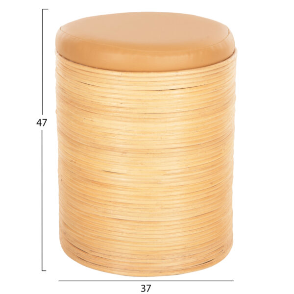 ΣΚΑΜΠΟ MITCH HM9886 ΦΥΣΙΚΟ RATTAN-ΚΑΘΙΣΜΑ ΑΠΟ PU ΜΠΕΖ Φ37x47Υεκ. - Image 2