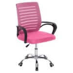 ΚΑΡΕΚΛΑ ΓΡΑΦΕΙΟΥ TRAIL HM1192.95 ΡΟΖ MESH 62x51x98Υεκ. Β' ΔΙΑΛΟΓΗΣ